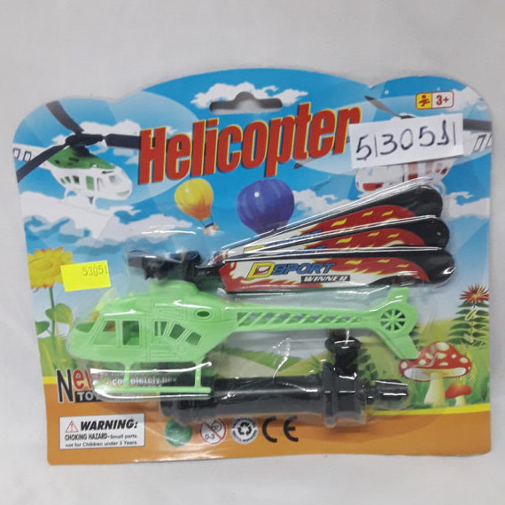 Helicoptero con lanz