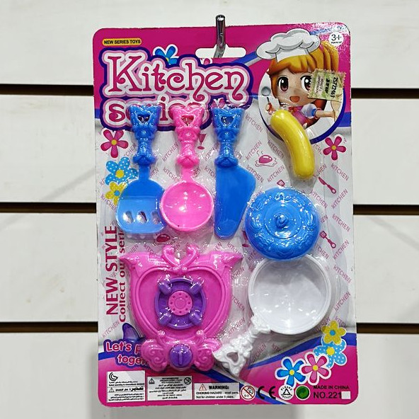 Juego Cocina Chico