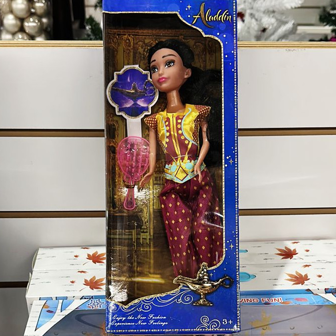 Muñeca Aladin y raya