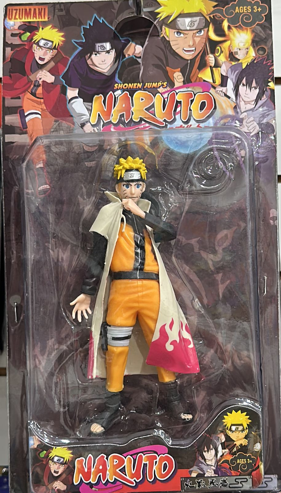 Naruto x 1