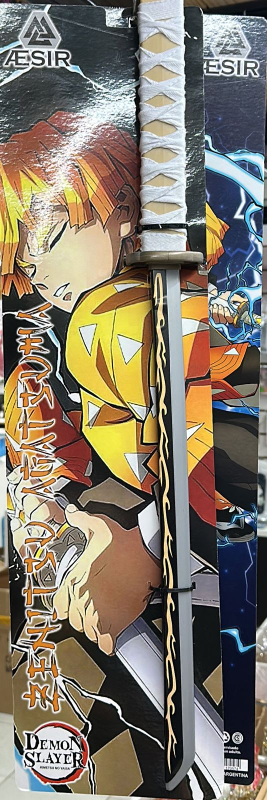 Zenitsu Katana