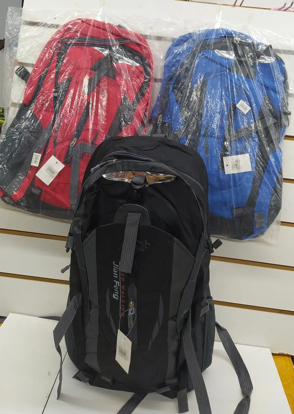 Mochila