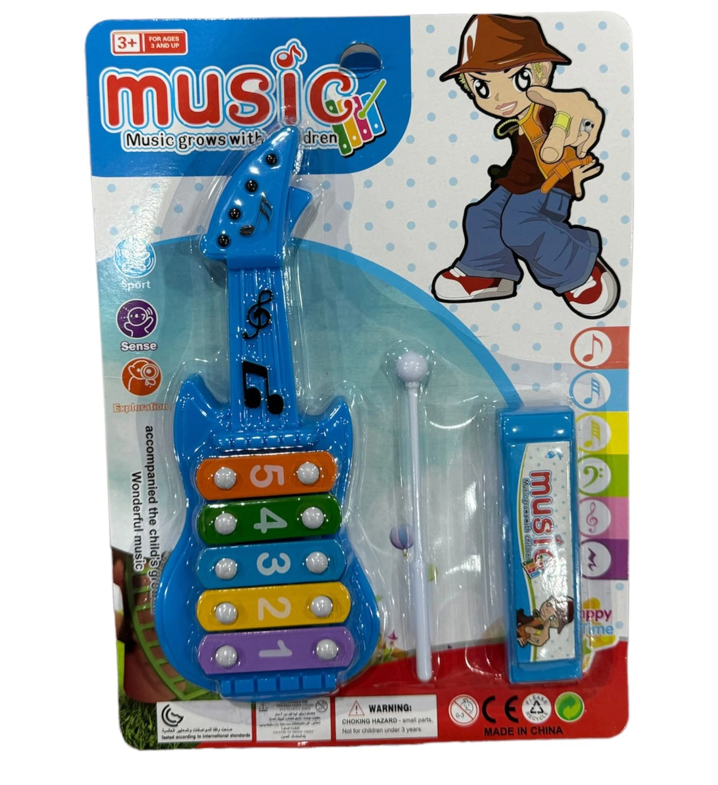 Conj musical 28x20cm