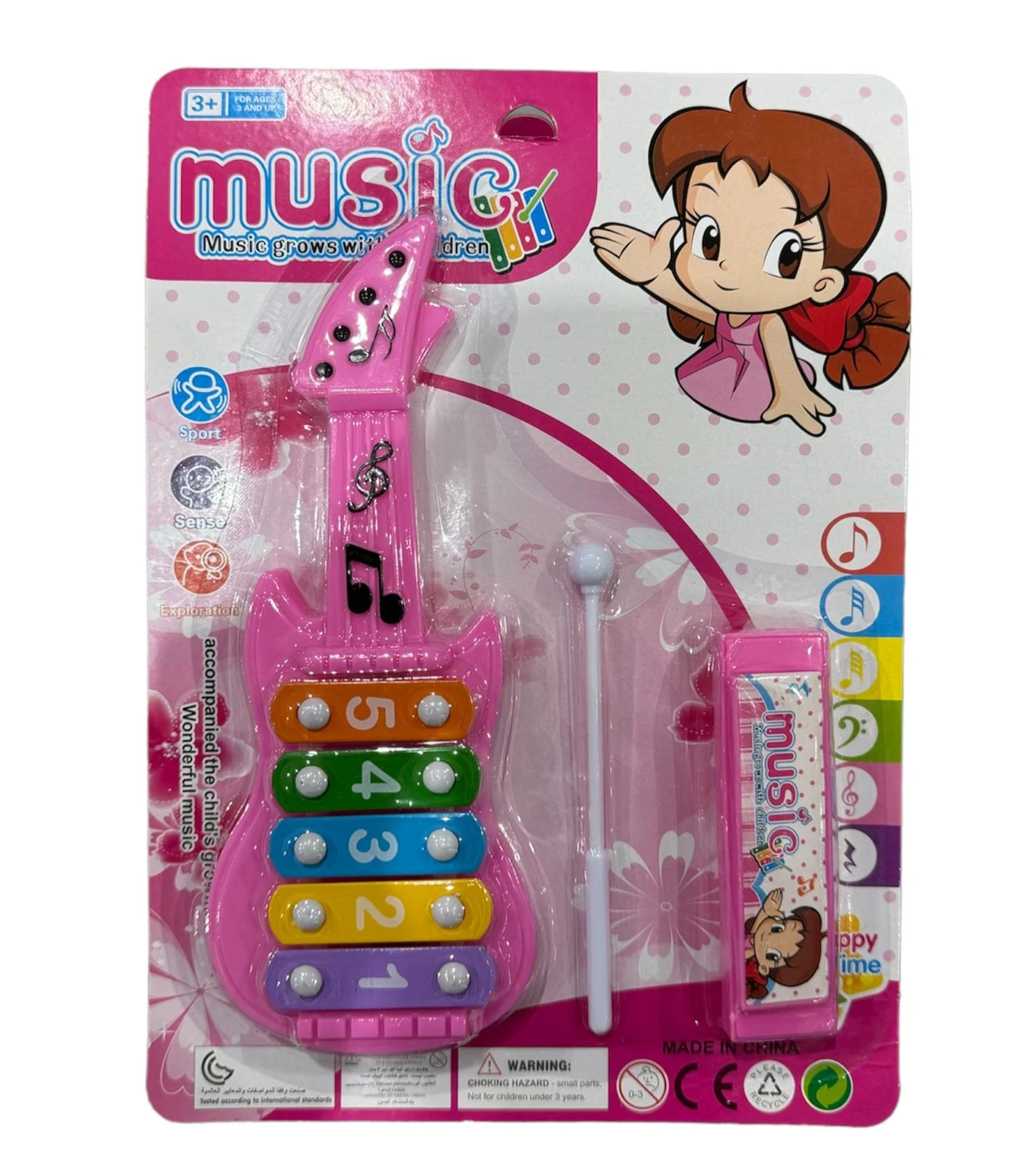 Conj musical 28x20cm